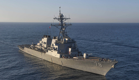 Эсминцы для Тихого океана