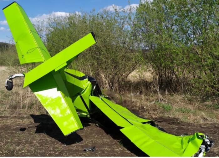 Крушение самолёта в Татарстане